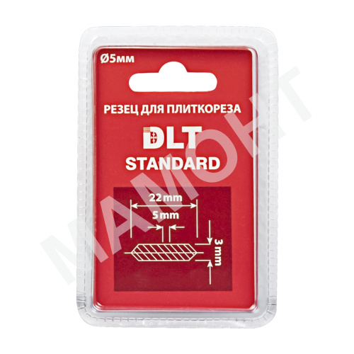 Роликовый резец для плиткореза DLT Standard, посадка 5 мм (1161)