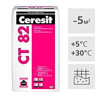 Клей для теплоизоляции и армирующей сетки Ceresit СТ 82, 25 кг