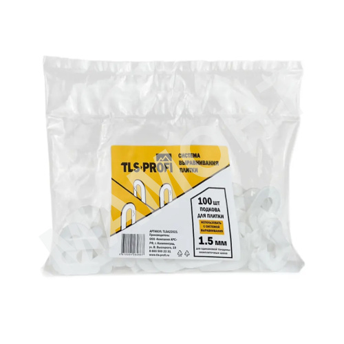 Подкова 1,5 мм для системы выравнивания плитки TLS-Profi (100 шт.)