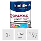 Краска Luxium (Dulux) Professional Diamond Matt матовая, 1 л