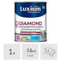 Краска Luxium (Dulux) Professional Diamond Matt матовая, 1 л