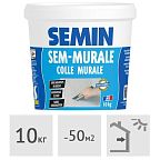 Клей для настенных покрытий SEMIN SEM-MURALE, 10 кг