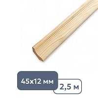 Плинтус универсальный деревянный гладкий 45 x 12 x 2500 мм