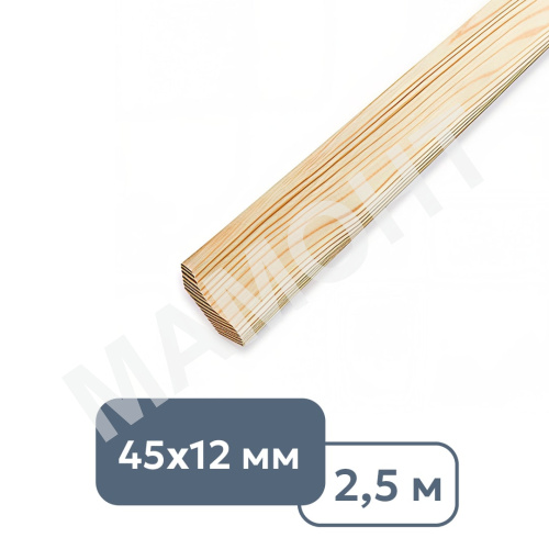 Плинтус универсальный деревянный гладкий 45 x 12 x 2500 мм