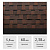 Ламинированная гибкая черепица Docke PIE DRAGON PREMIUM зрелый каштан, 2,38 м2 - Превью