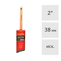 Кисть плоская 2" (38 мм) профессиональная угловая Wooster GOLD EDGE