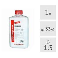 Грунтовка для впитывающих поверхностей концентрат SCHOMBURG ASO - UNIGRUND K 1:3, 1 л
