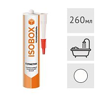 Герметик силиконовый санитарный ISOBOX ТЕХНОНИКОЛЬ, белый, 260 мл