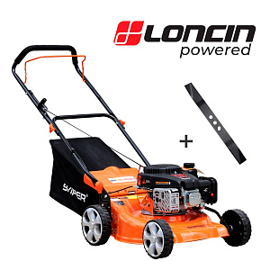 Газонокосилка бензиновая SKIPER GW461 (+НОЖ)