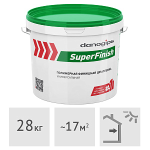 Шпатлевка готовая финишная DANOGIPS SuperFinish, 28 кг