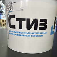 Герметик Стиз-В для внутреннего монтажа, 7 кг