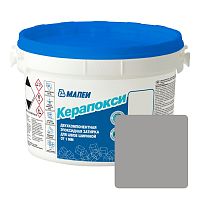 Фуга эпоксидная MAPEI Kerapoxy №112 серая, 2 кг