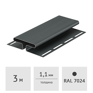 H-профиль Docke PREMIUM 3 м, графит