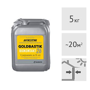 Антисептик "Биоконтакт" Goldbastik BB26, усиленная защита древесины