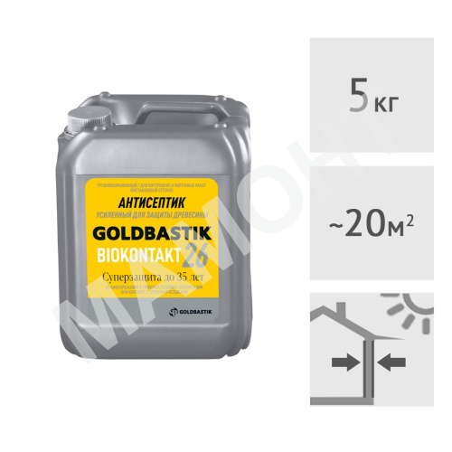 Антисептик "Биоконтакт" Goldbastik BB26, усиленная защита древесины