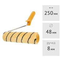Валик 250 мм с ручкой (ворс 11 мм) HARDY Hardstar (0111-184825)
