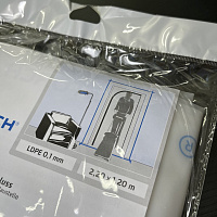 Защитная дверь с молнией Storch Folientur mit Reiverschlu L-тип 120 х 220 см