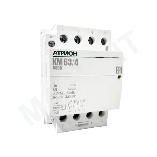Контактор модульный АТРИОН КМ63/4, 63А, 4НО