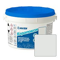 Фуга эпоксидная MAPEI Kerapoxy №110 манхэттен, 2 кг