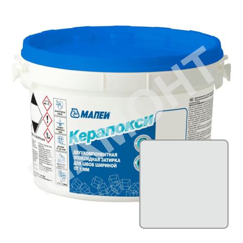 Фуга эпоксидная MAPEI Kerapoxy №110 манхэттен, 2 кг
