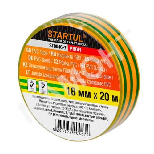 Изолента ПВХ 18 мм х 20 м желто-зеленая STARTUL PROFI (ST9046-7) - Фото 2