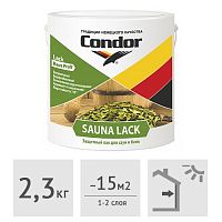 Лак акриловый Condor Sauna Lack, 2,3 л