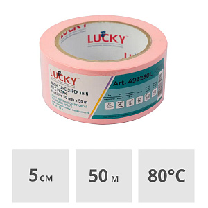 Лента малярная LUCKY WASHI Sensitive 50 мм x 50 м, сверхтонкая розовая (493250L)