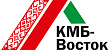 КМБ-Восток