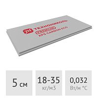 Экструдированный пенополистирол 5 см Технониколь Carbon Eco, 0,68 м2