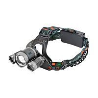 Фонарь GARIN LUX HR-5W налобный