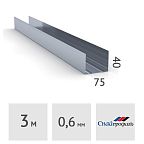 Профиль направляющий Скайпрофиль UW 75 x 40 мм, сталь 0.6 мм