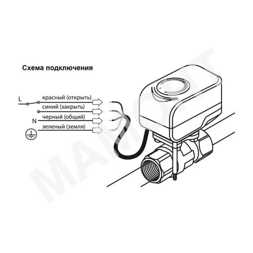 Кран с электроприводом Neptun Standart 230В - Фото 2