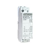 Контактор модульный АТРИОН КМ25/2, 25А, 1HO+1H3