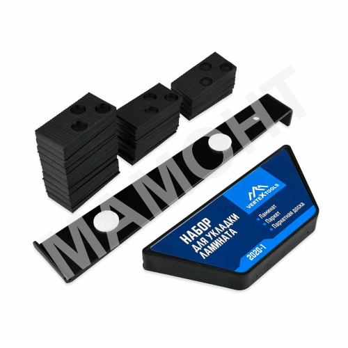 Набор для укладки ламината VertexTools