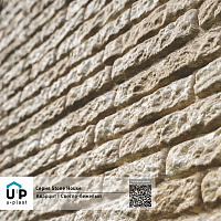 Фасадная панель Ю-Пласт Stone House КВАРЦИТ Светло-бежевый