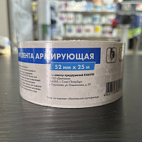 Лента армирующая бумажная Кнауф Курт, 25 м (Россия)