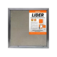 Люк под плитку алюминиевый Lider