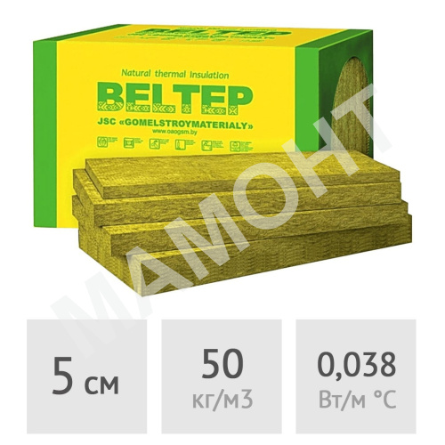 Утеплитель в плитах 5 см Белтеп ЛАЙТ 6,48 м2