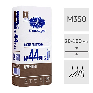Смесь для стяжки пола цементная Тайфун Мастер №44 PLUS, 25 кг