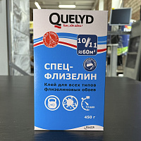 Клей Quelyd СПЕЦ-ФЛИЗЕЛИН, 450 г