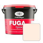 Фуга эпоксидная Тайфун EpoxyPRO №018 бежево-пастельная, 2 кг