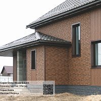 Фасадная панель Ю-Пласт Stone House S-Lock КЛИНКЕР БАЛТИК Магма