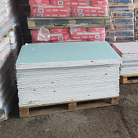 Нарезанный гипсокартон стеновой (12.5 мм) влагостойкий 60 x 120 см