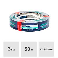 Лента малярная синяя Blue Dolphin для четких линий 30 мм х 50 м