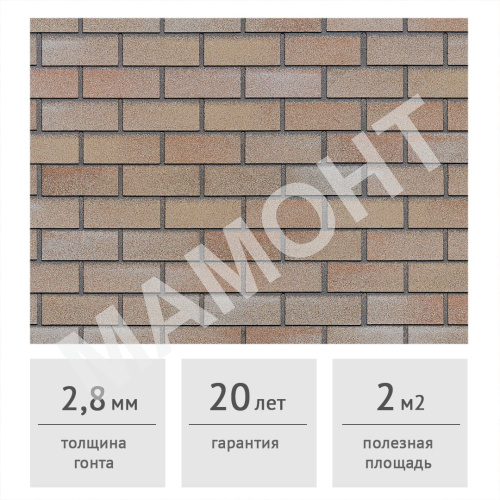 Фасадная плитка HAUBERK ТЕХНОНИКОЛЬ Оптима Каталонский Кирпич 2 м2
