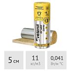 Утеплитель из стекловолокна с фольгой 5 см Vetonit Isover Sauna, 15 м2
