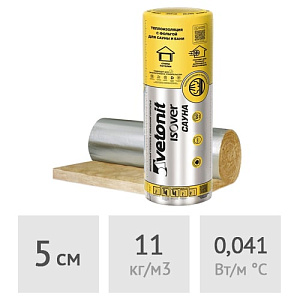 Утеплитель из стекловолокна с фольгой 5 см Vetonit Isover Sauna, 15 м2