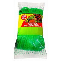 Сетка для защиты от птиц 4 х 10 м GB NET