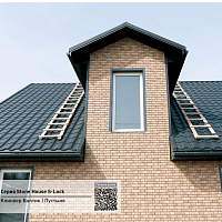 Фасадная панель Ю-Пласт Stone House S-Lock КЛИНКЕР БАЛТИК Пустыня