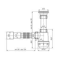 Сифон для умывальника бутылочный 1 1/2" x 40 с гофрой 40 x 40/50 (нержавеющий выпуск 70 мм) АНИ Пласт A0115
